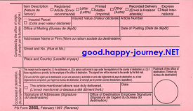 International Registered Mail Receipt